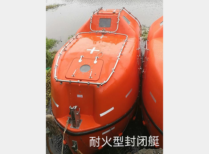 Fire-resistant enclosed boat